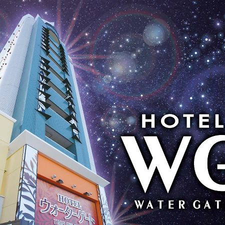 Hotel Water Gate Ichinomiya (Adults Only) Inazawa 外观 照片