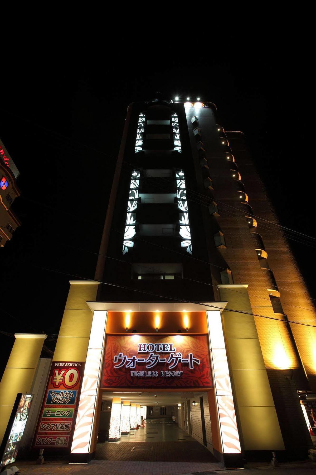Hotel Water Gate Ichinomiya (Adults Only) Inazawa 外观 照片