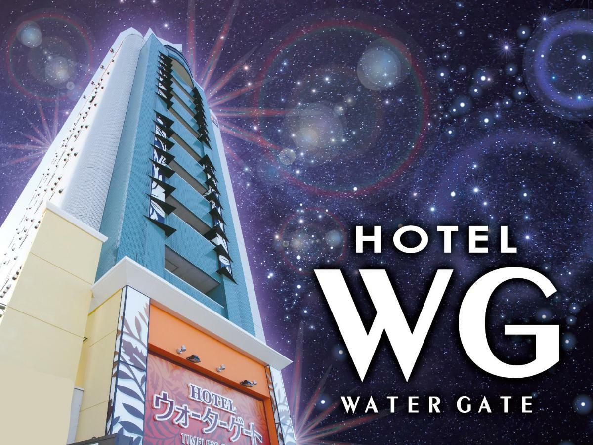 Hotel Water Gate Ichinomiya (Adults Only) Inazawa 外观 照片